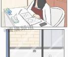 唐唐频道用户特征